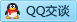 QQ在线咨询781089187